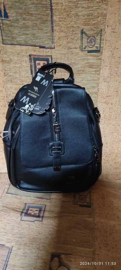 Plecak  damski Vintage RETRO
