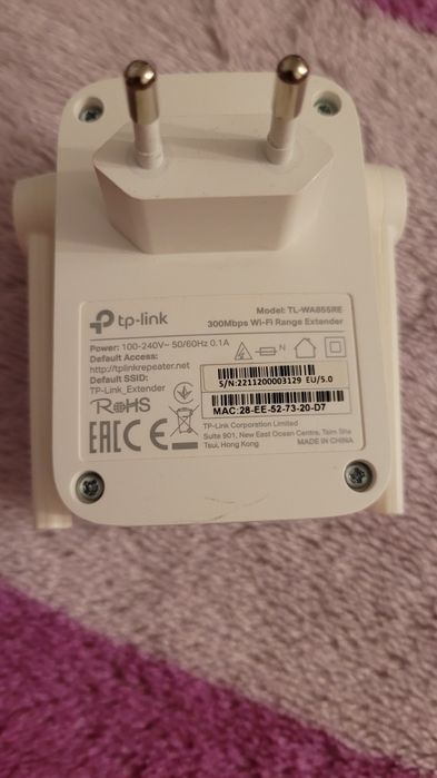 Wzmacniacz sygnału TL-WA855RE