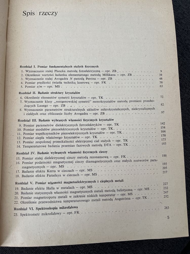 Ćwiczenia laboratoryjne z fizyki dla zaawansowanych