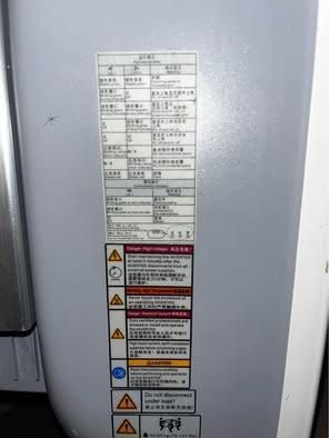 Sprzedam falownik sun2000-40ktl-m3 hiuawey