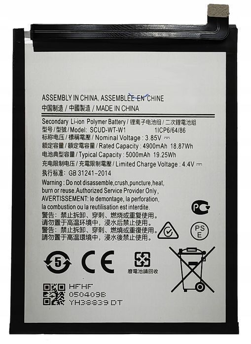 Nowa Bateria Scud-Wt-W1 Samsung Galaxy A22 5G A226 A04 A045 A04E A042