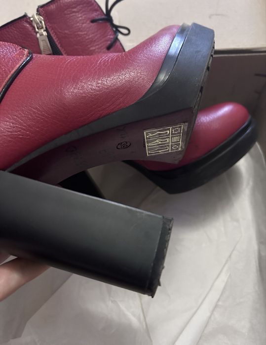 Червоні ботильйони