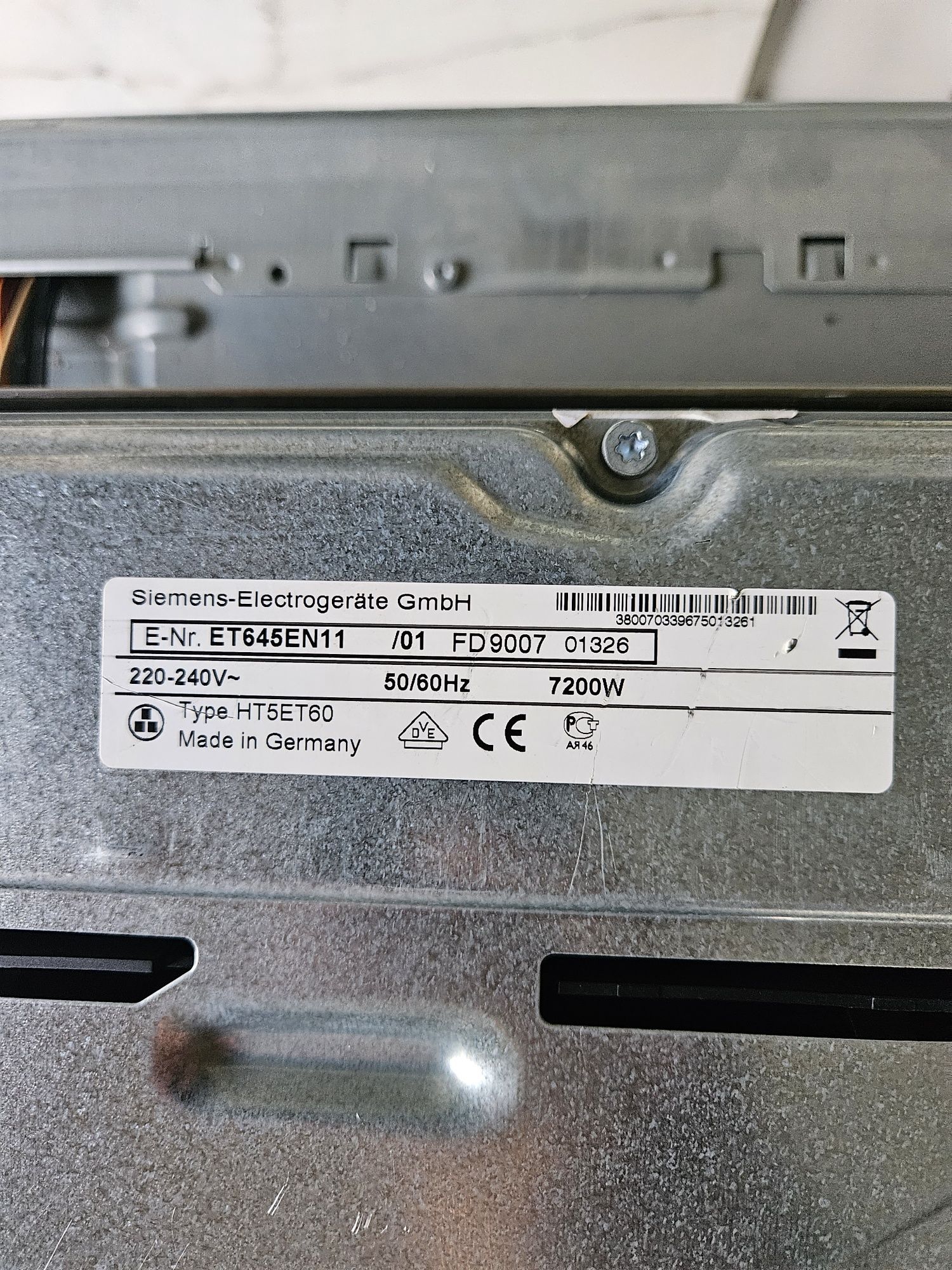 Духовка вбудована SIEMENS, поверхня вбудована,