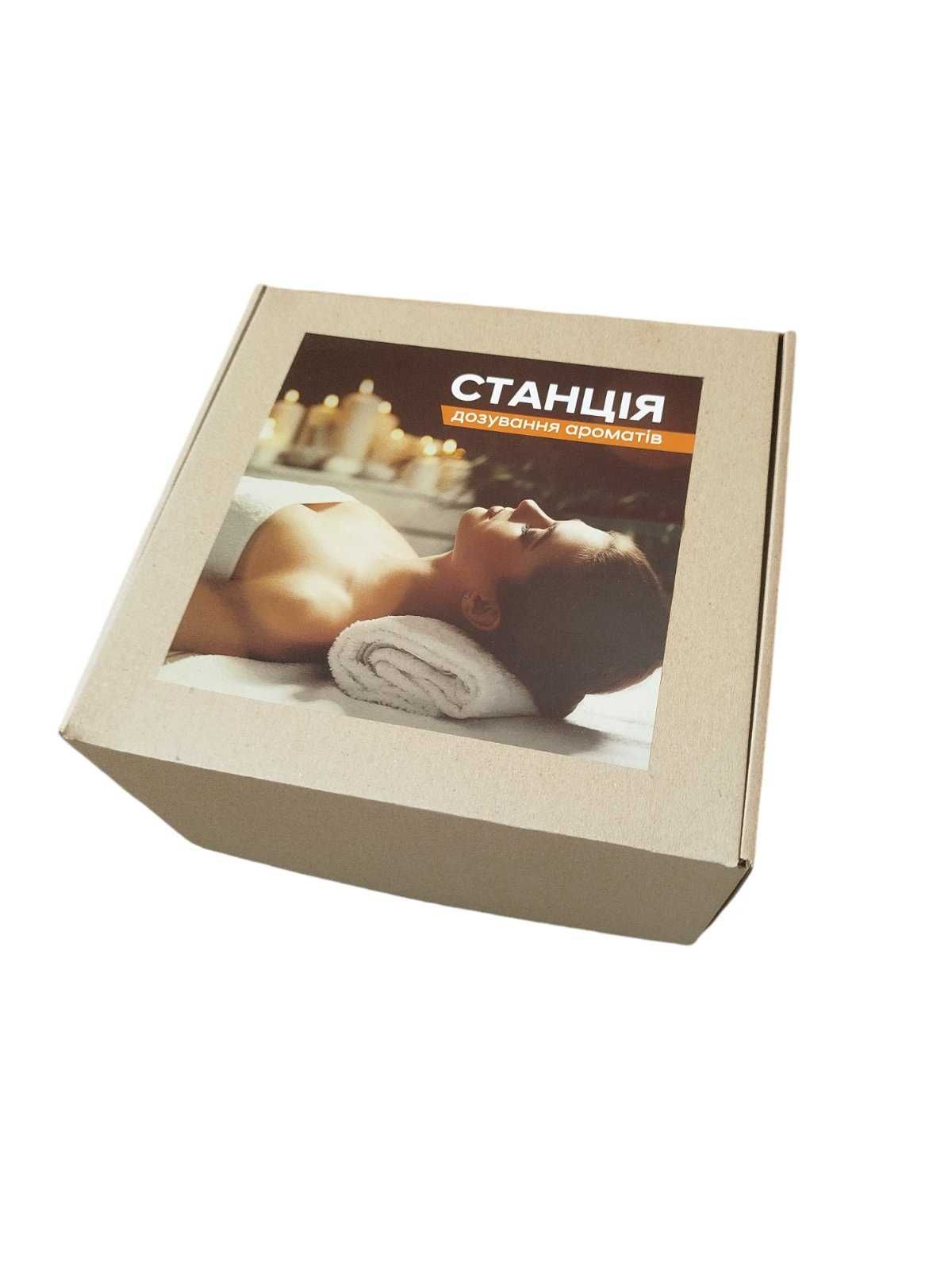 Автоматична станція дозування на два аромати для хаммама
