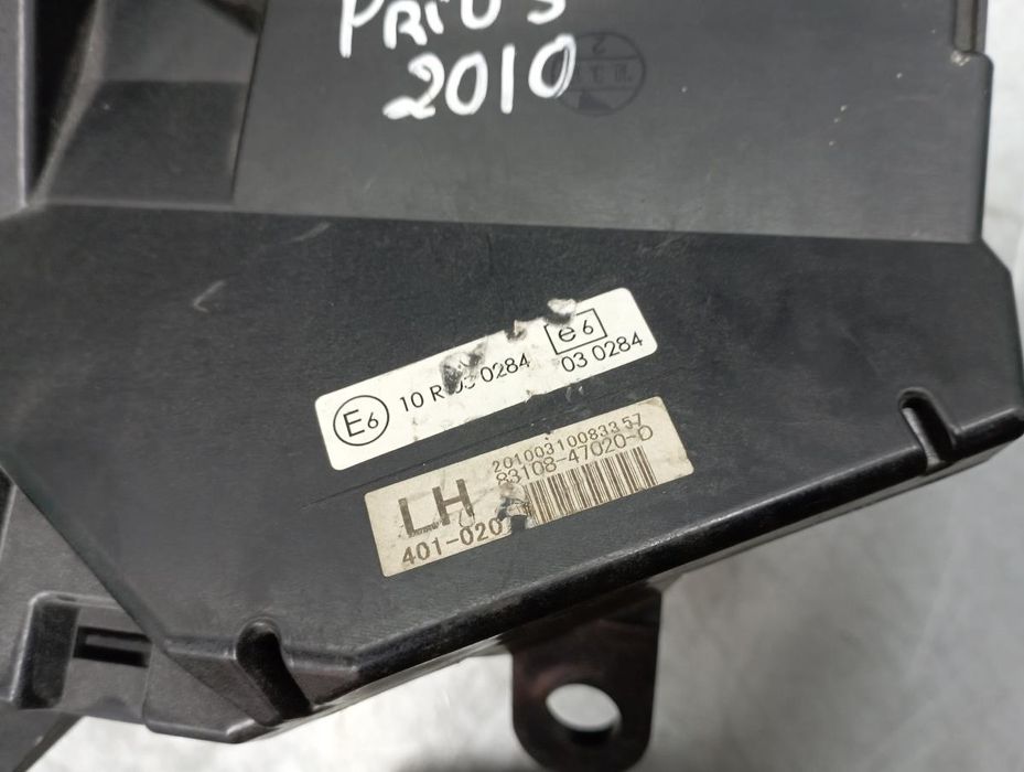 Display / ecrã de informações TOYOTA Prius Hatchback (_W3_)