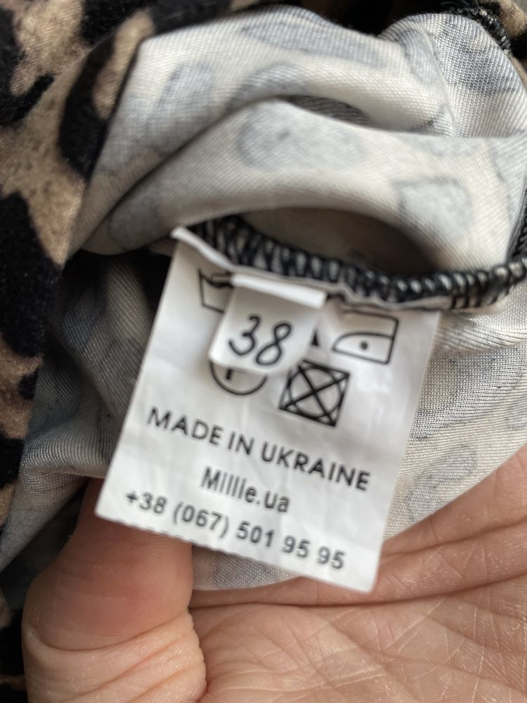 Топ танцювальний