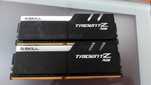 G.Skill Trident Z - DDR4-3000 (2x8gb)