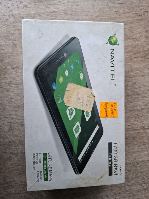 Навігатор Navitel T700 3G NAVI
