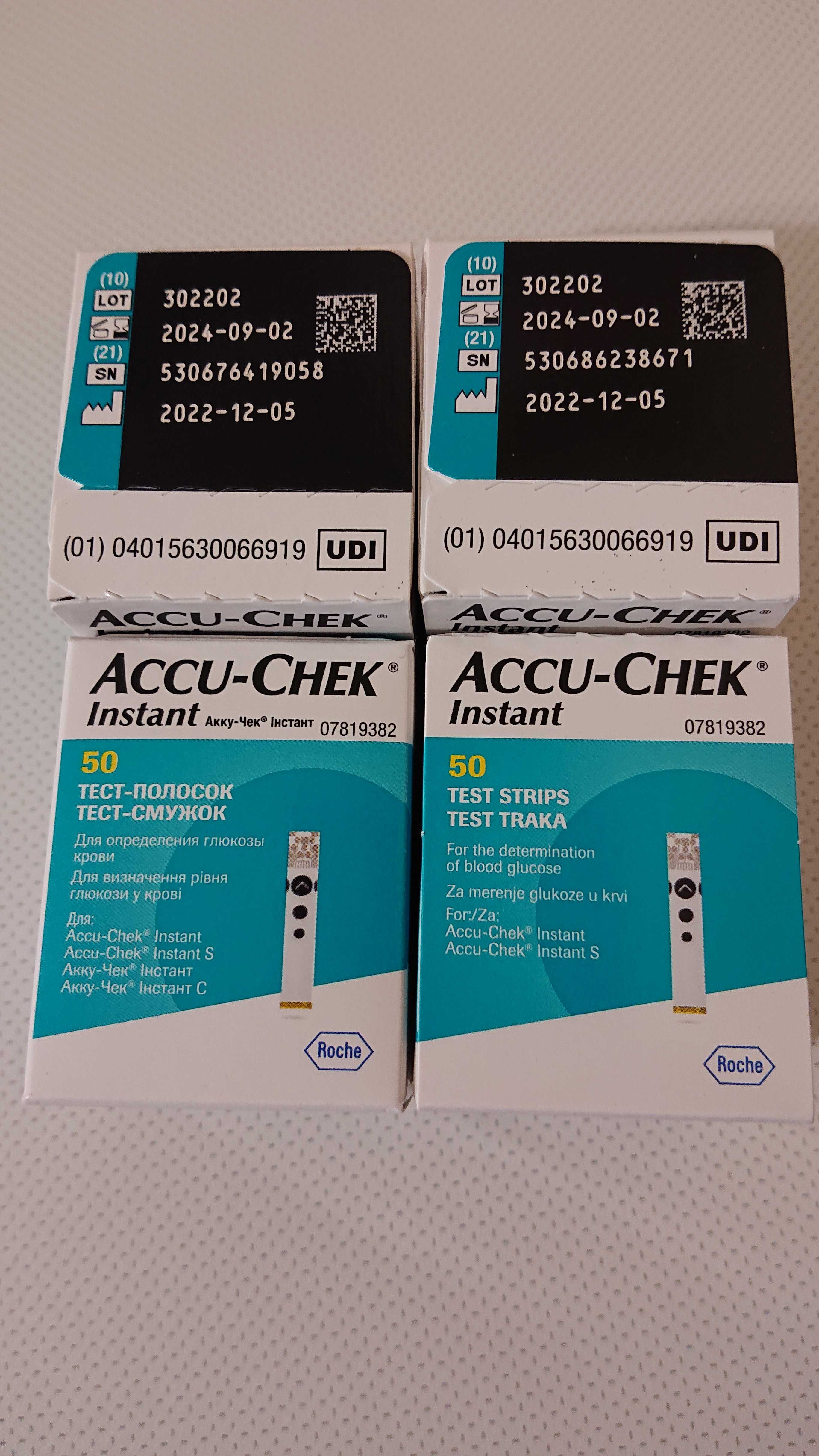 Тест-смужки для глюкометра Accu-Chek Instant Акку-Чек Інстант полоски