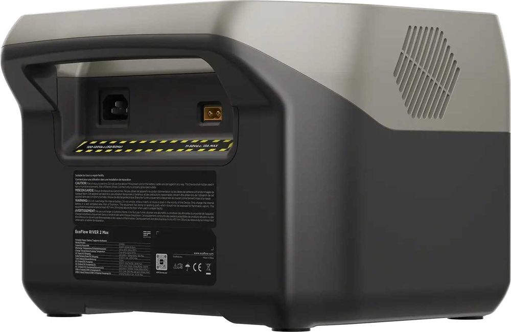 Зарядна станція EcoFlow RIVER 2 Max (ZMR610-B-EU)