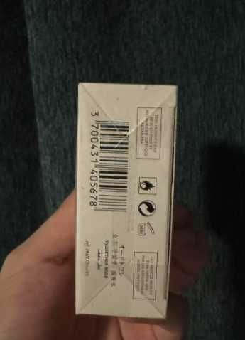 Diptyque Philosykos 100ml