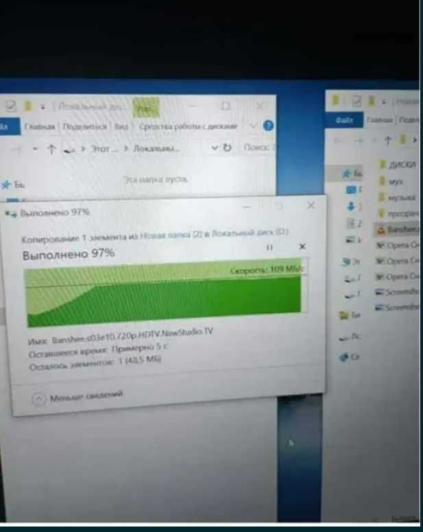 Внешний жесткий диск  на 500гб, USB-3.