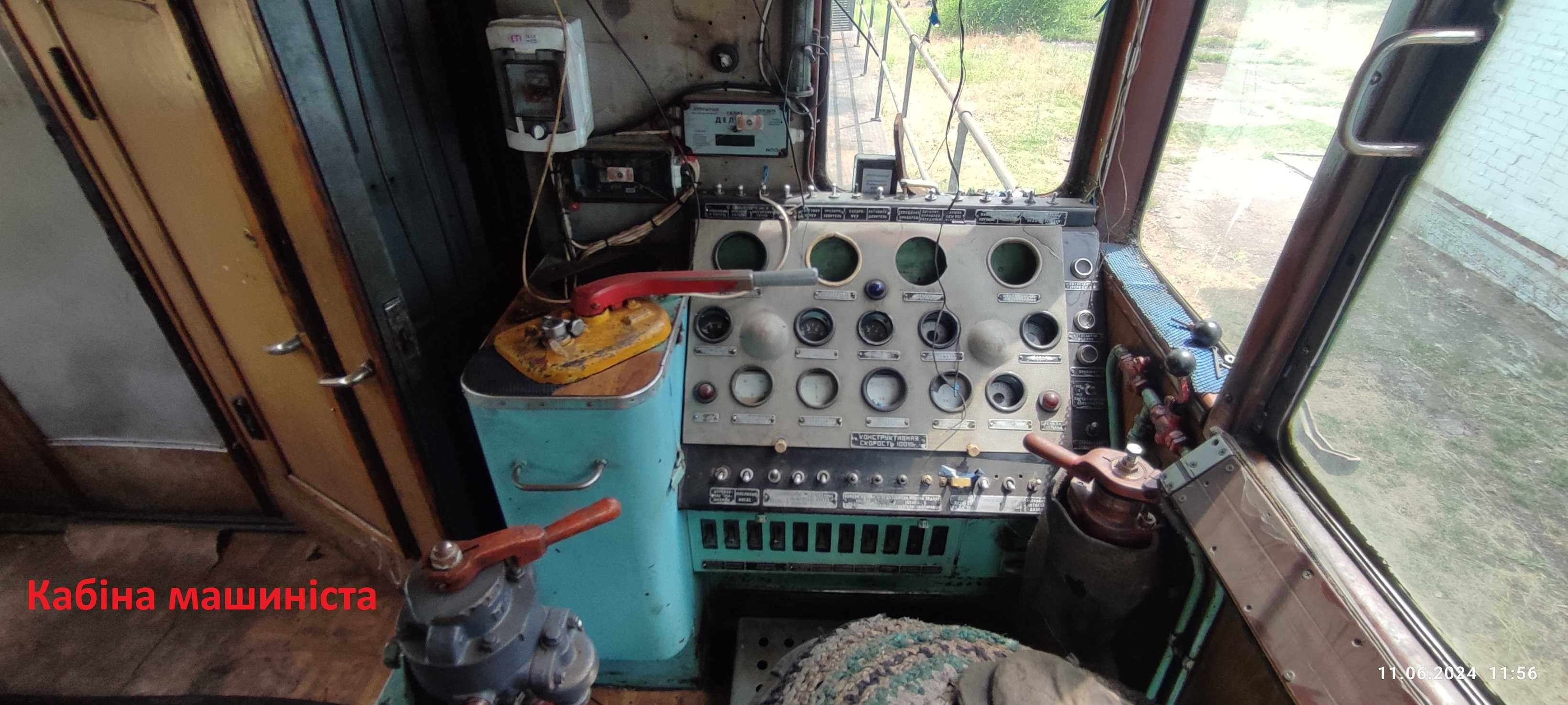 Маневровий тепловоз ТЕМ-2