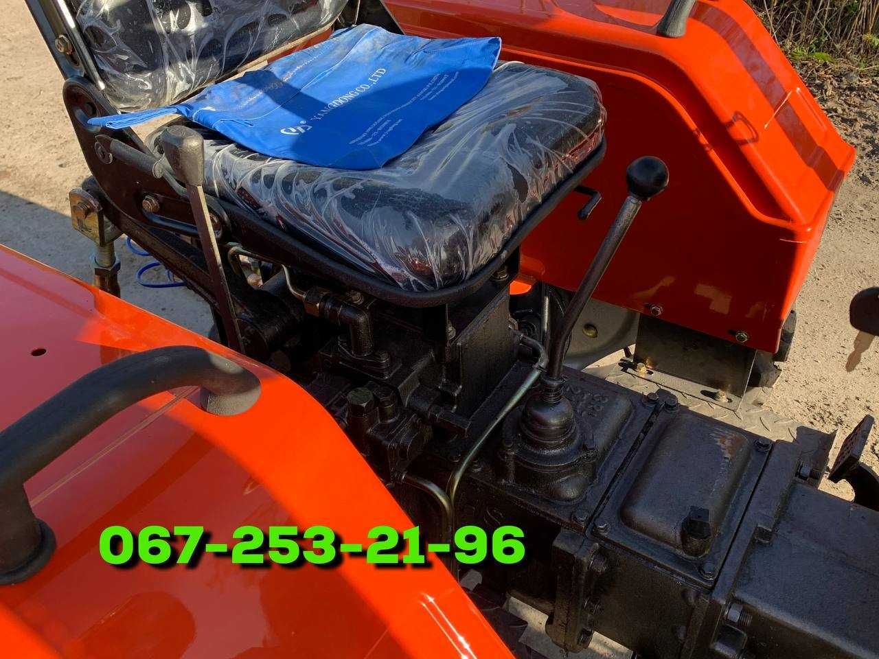 Мінітрактор Xingtai Синтай 240 TPK гарантія Безкоштовна доставка
