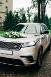 Samochód auto do ślubu wesela z kierowcą - RANGE ROVER VELAR - wynajem