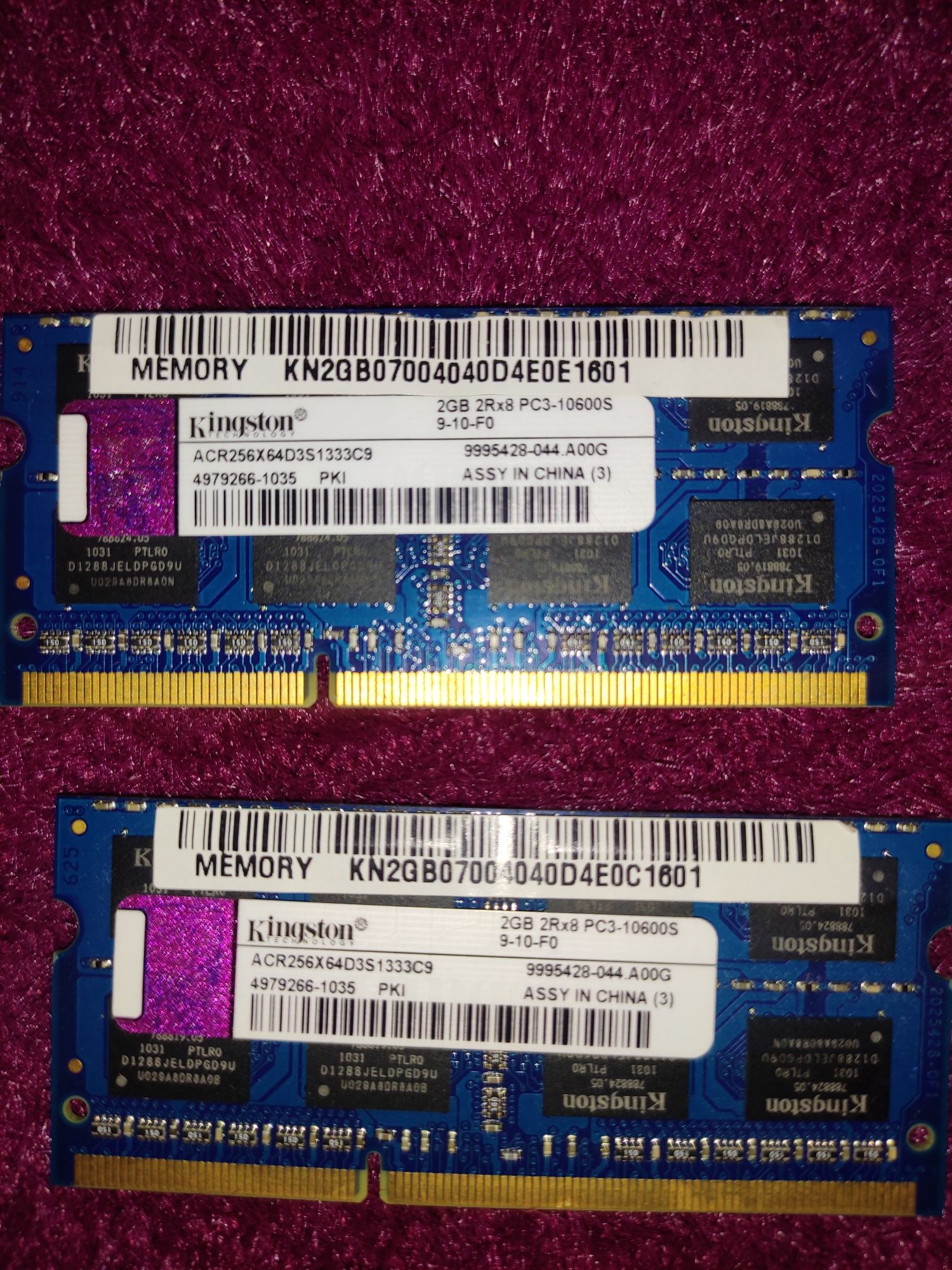 4Gb DDR3 PC3 10600S