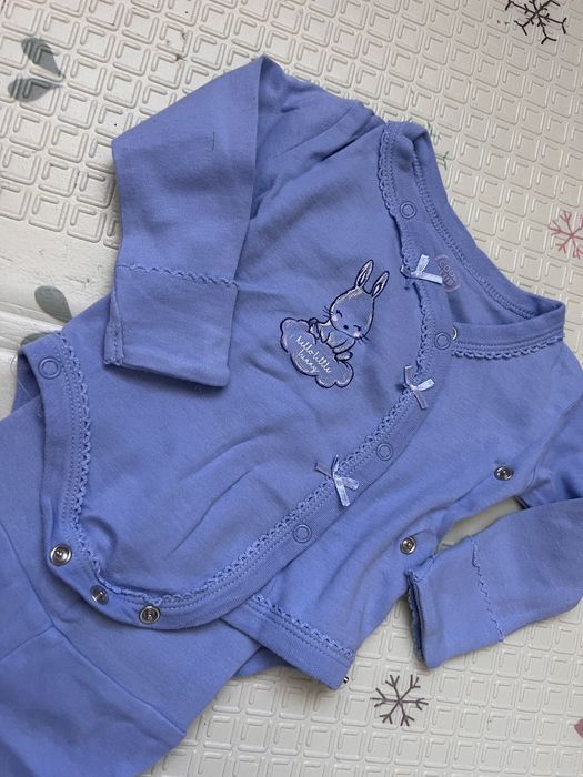 Blekitny zeztaw 56 z kroliczkiem smyk cool club