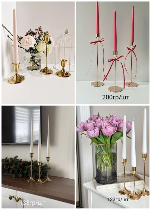 Золоті підсвічники.Набір золотих підсвічників.Золотые подсвечники