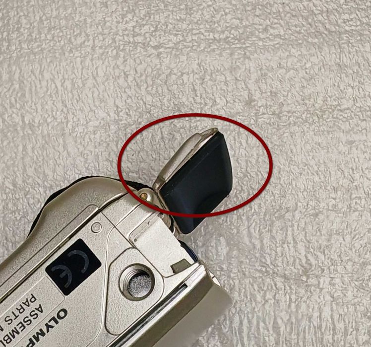 Пленочный фотоаппарат Фотоаппарат Olympus Mju II с нюансом