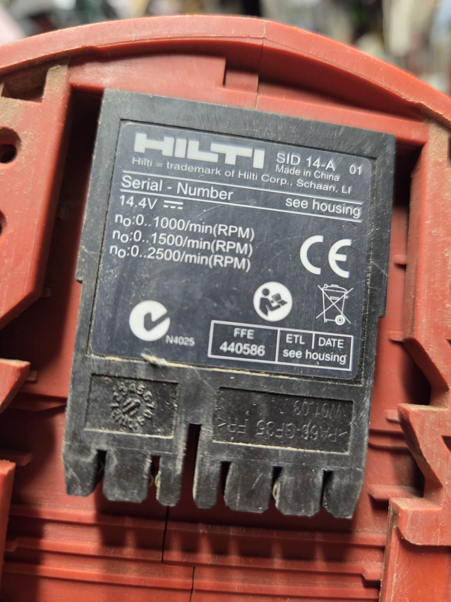 Zakrętarka Hilti z akumulatorem
