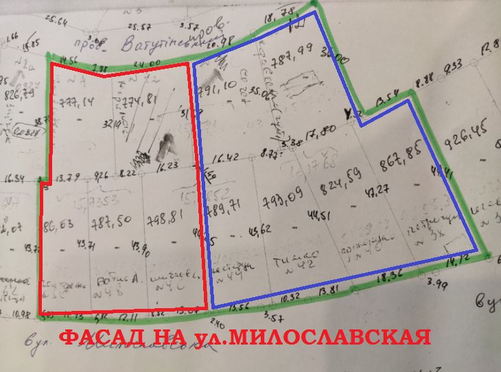 Участок 40 сот. Троещина. Под застройку. Суперфасад на ул.Милославская