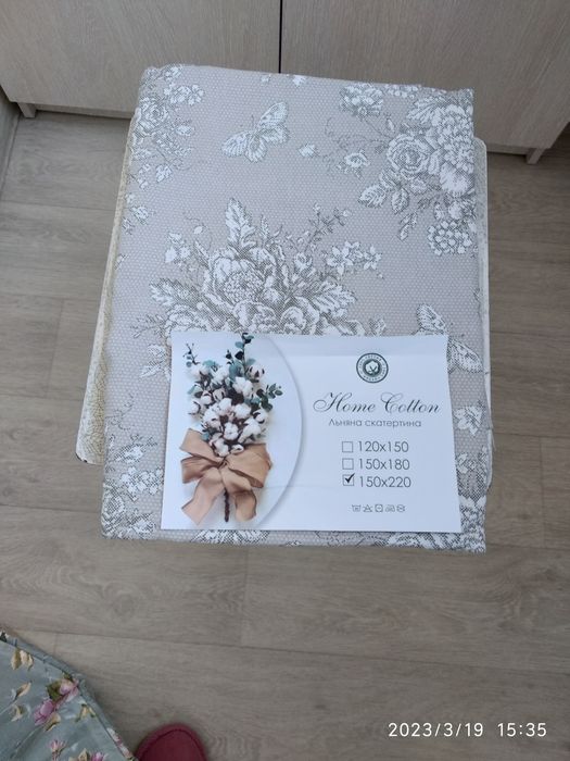 Новые льняные скатерти