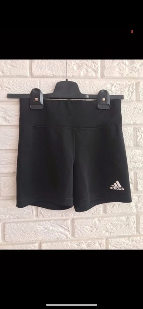 Spodenki sportowe Adidas XS