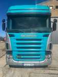 Scania r500  Scania R500 V8 hydraulika dwuobwodowa
