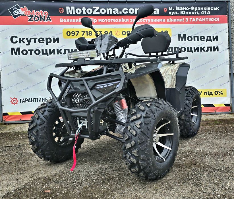 Квадроцикл Hummer Pro 250куб Black +Лебідка +ЛЕД +Доставка!