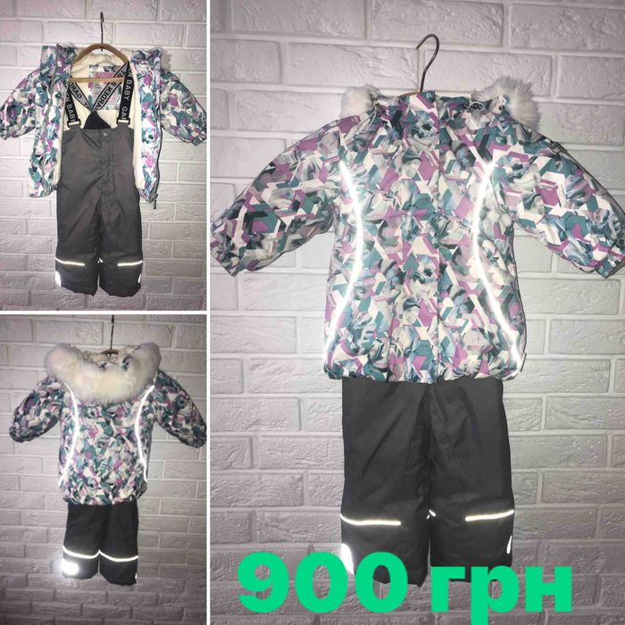 Зимний комбинезон Reima, комбинезон для девочки, флисовая поддева