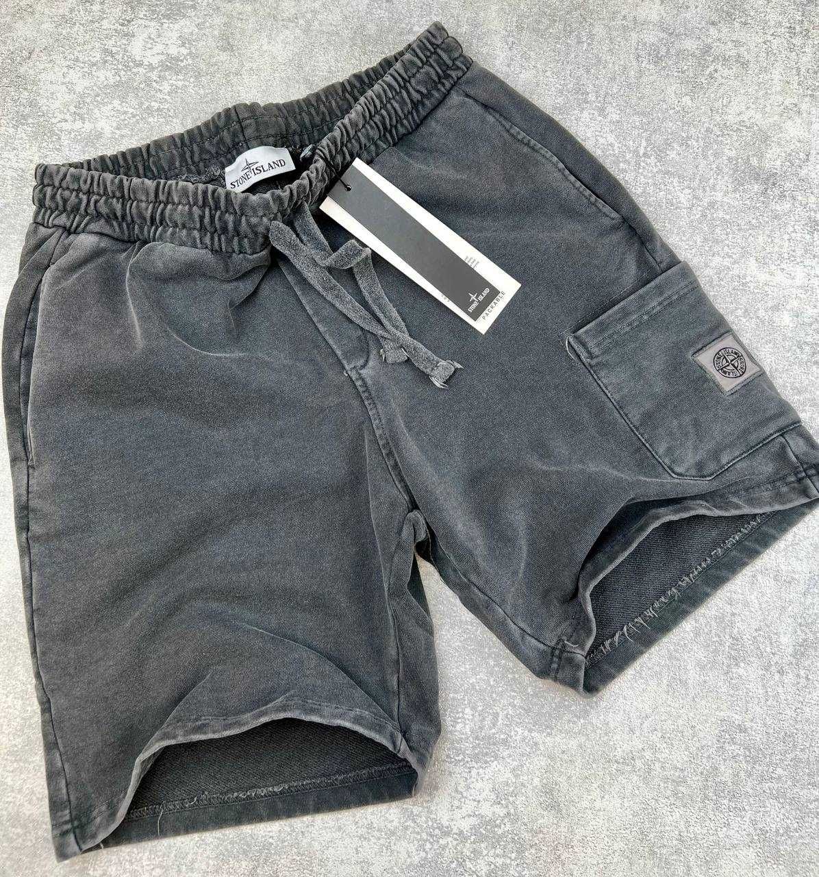 СЕРЫЕ И БЕЖ Шорты stone island мужские (С,М,Л,ХЛ,ХХЛ)