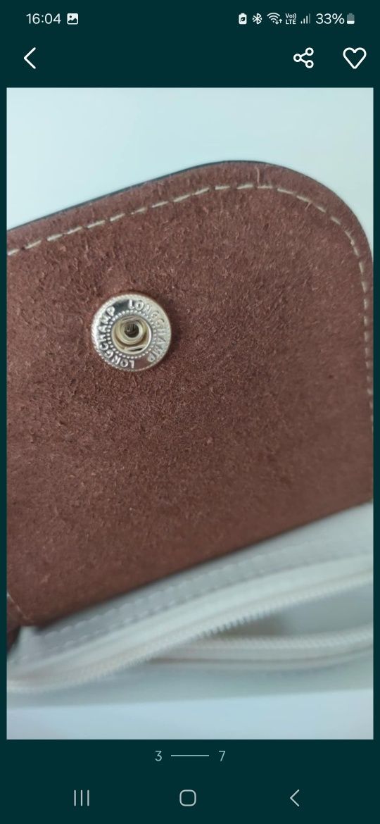 Torebka LONGCHAMP mini beż/ beżowa