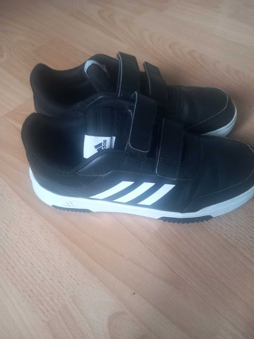 Adidasy chłopięce nr 40