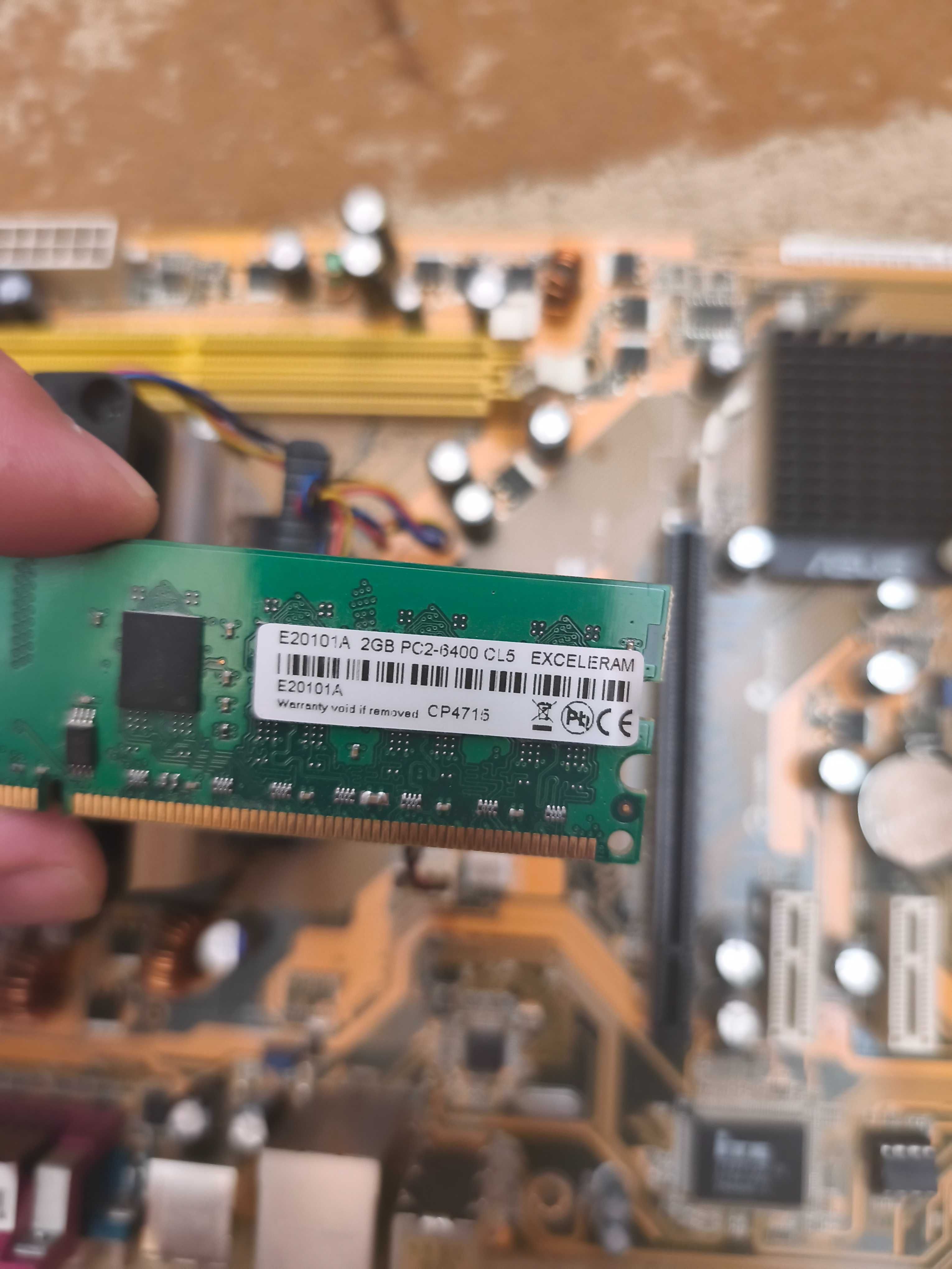 Материнська плата Asus M2N-X Plus