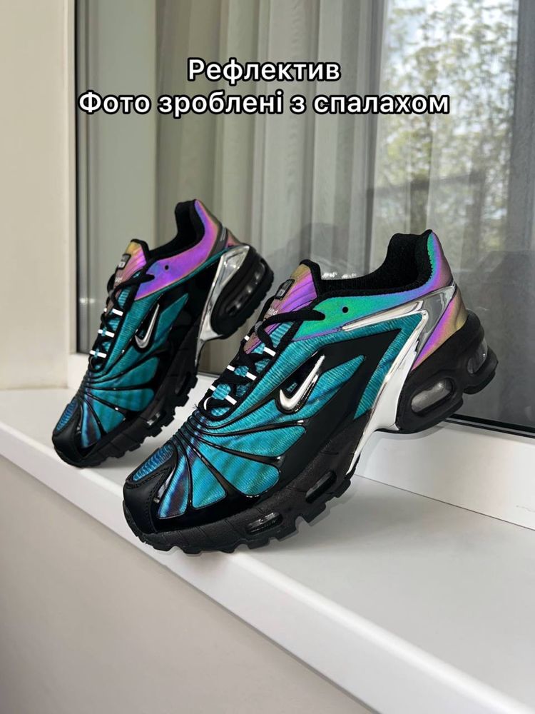 Nike Air Max Tailwind 5 Skepta найк аір макс скепта