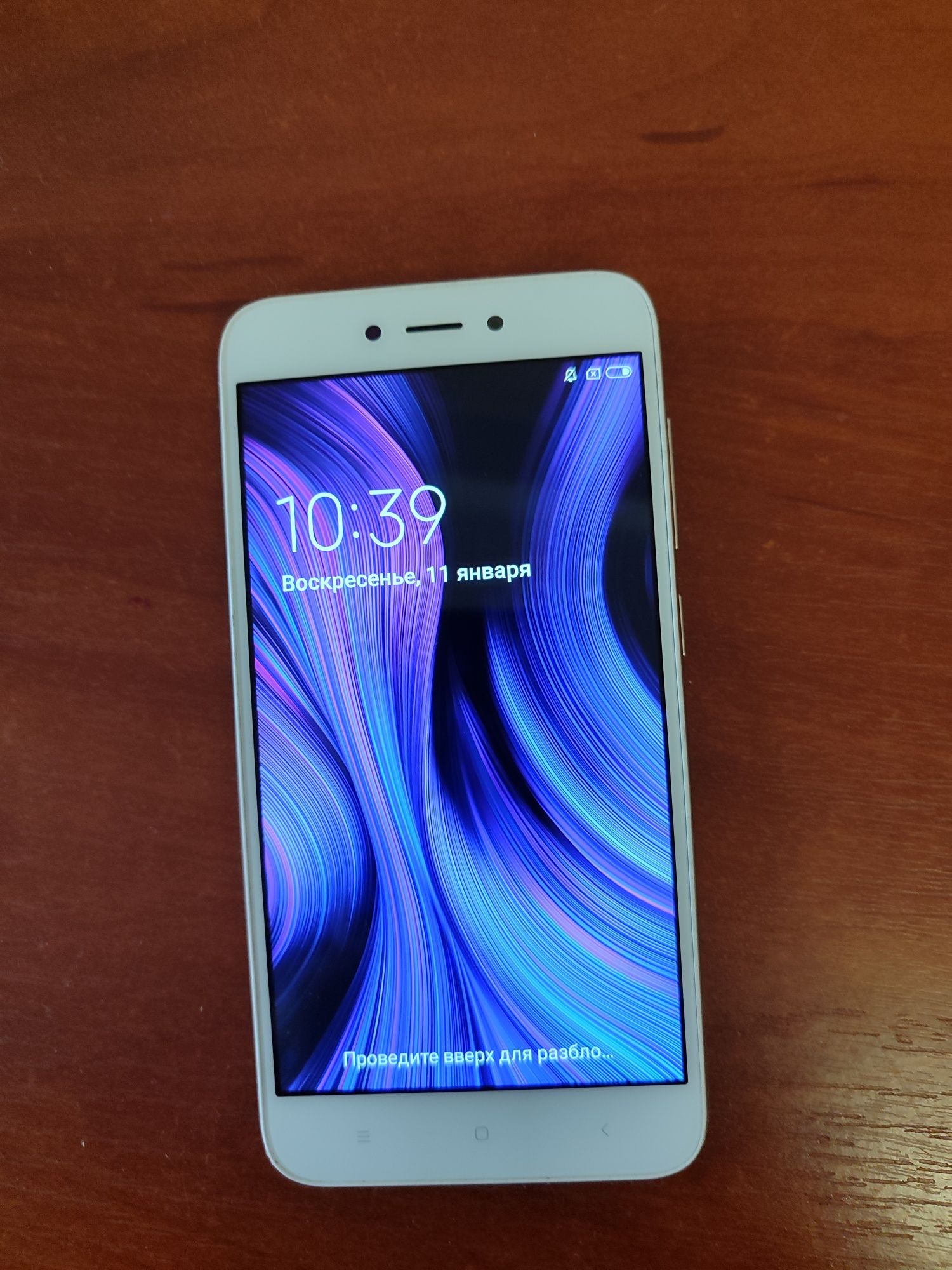 Xiaomi redmi 5 .a