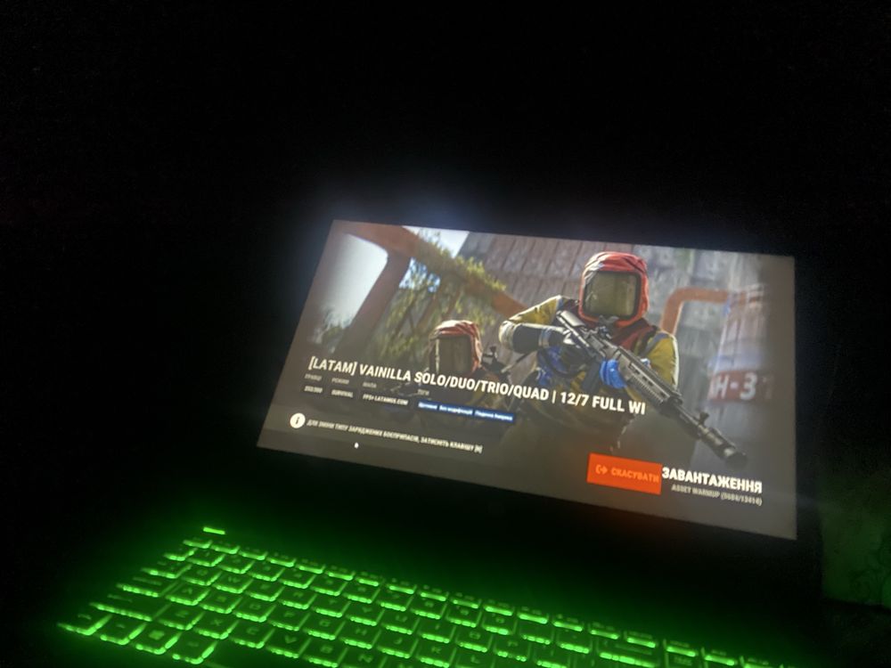 HP Pavillion Gaming