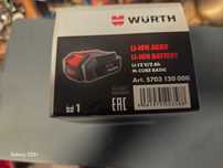 Wurth bateria 2ah
