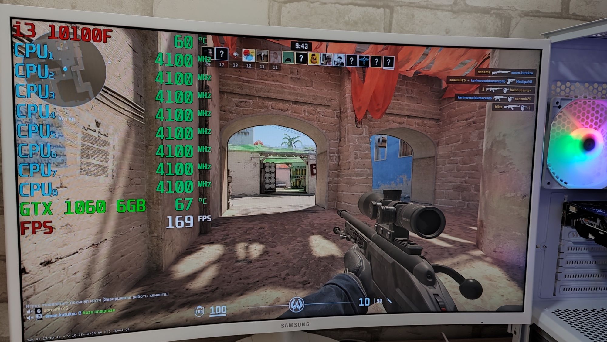 Игровой ПК i3 10100f GTX 1060 6Gb CS 2 GTA5 WOT fortnite DoTa2 PUBG