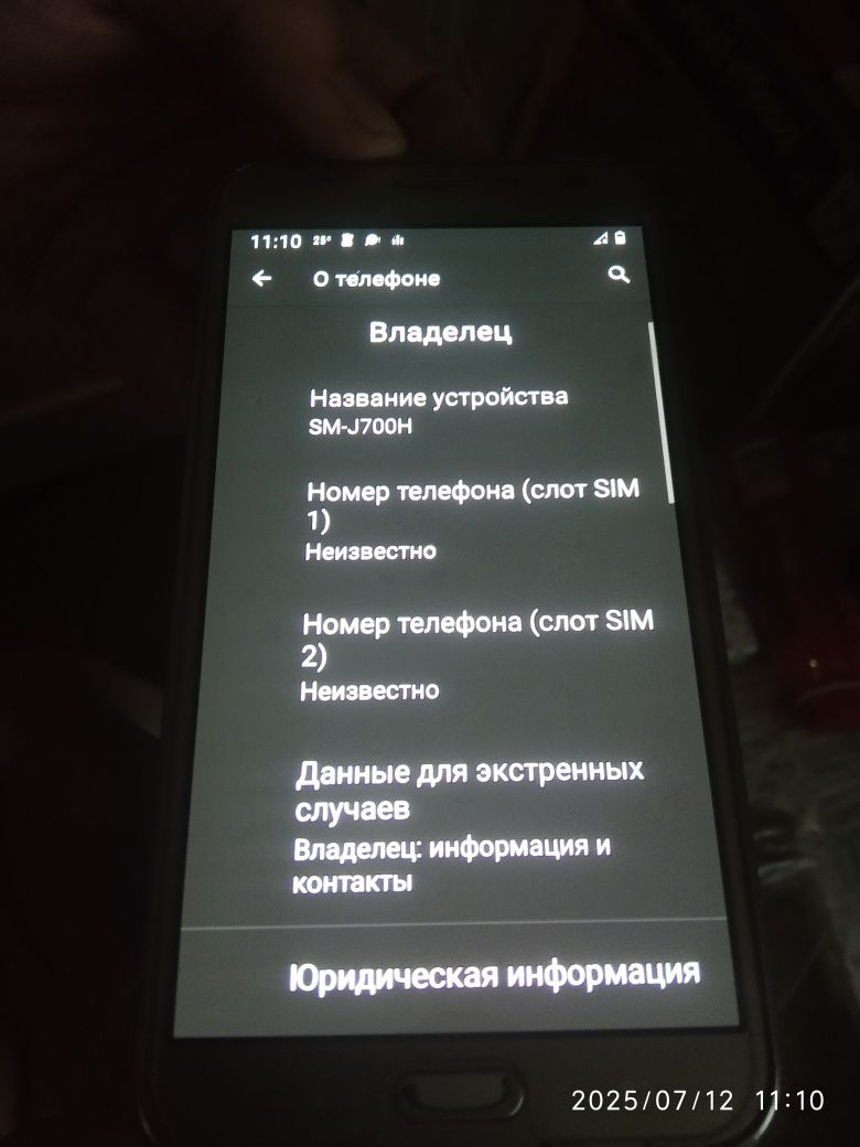 Samsung j700f grey в гарному робочому місці