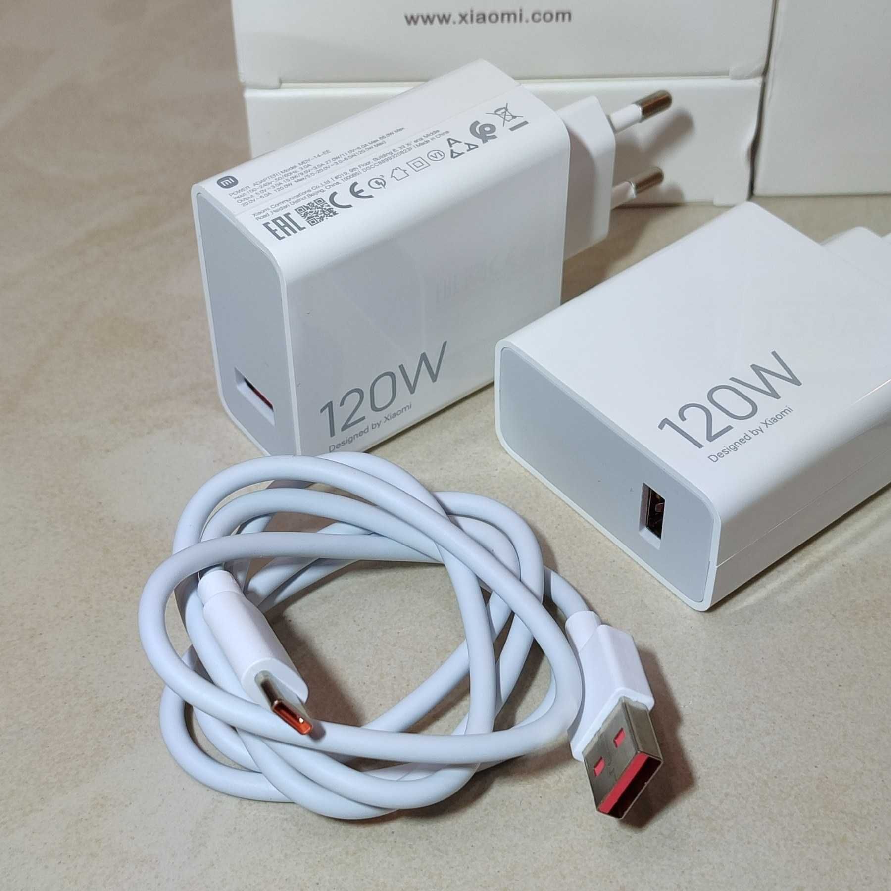 Зарядка турбо Xiaomi 120W + кабель MDY-14-EE Оригінал! Ксіомі 33W, 67W