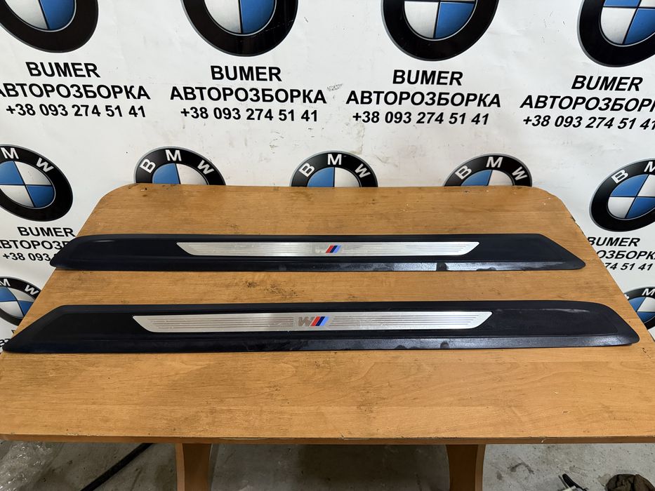 Бмв ф32 м накладка на поріг