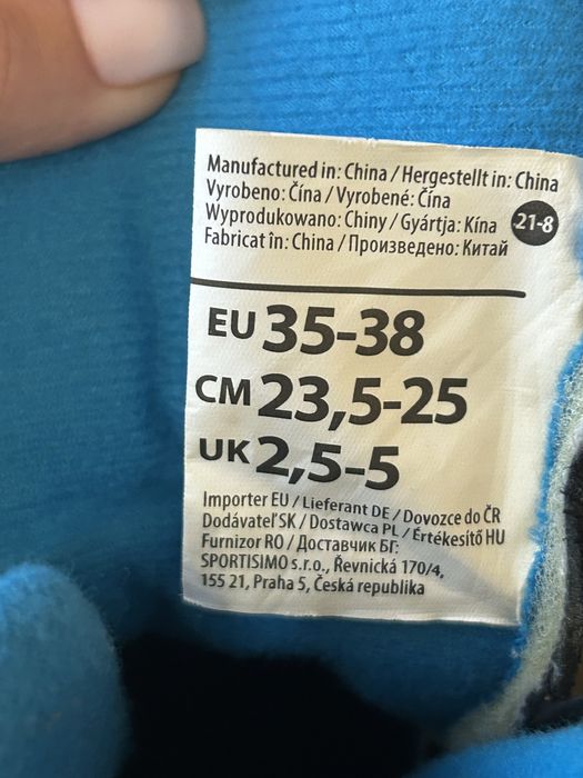 Ролики Zealot SHAPER чорно-блакитного кольору.