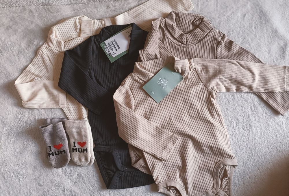 Zestaw rzeczy niemowlęcych r. 68