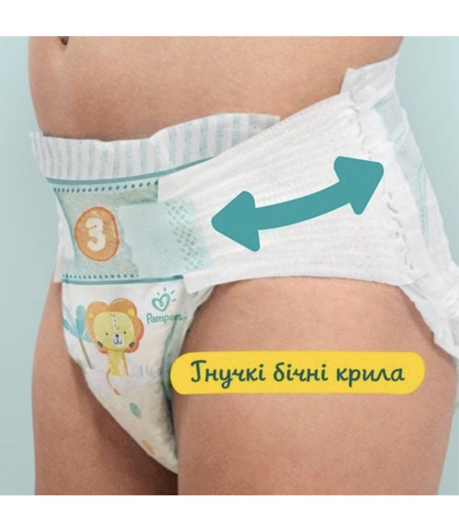 Підгузки памперси Pampers active baby 4 р 180 шт. Безкоштовна доставка