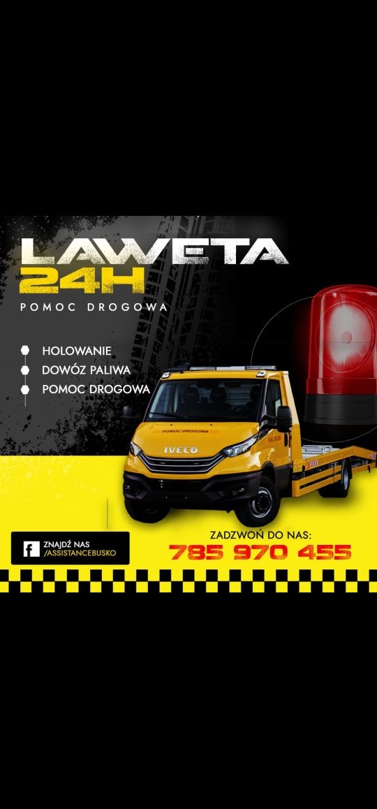 Pomoc drogowa/ Autoholowanie/Holowanie24h / Bezgotowkowo