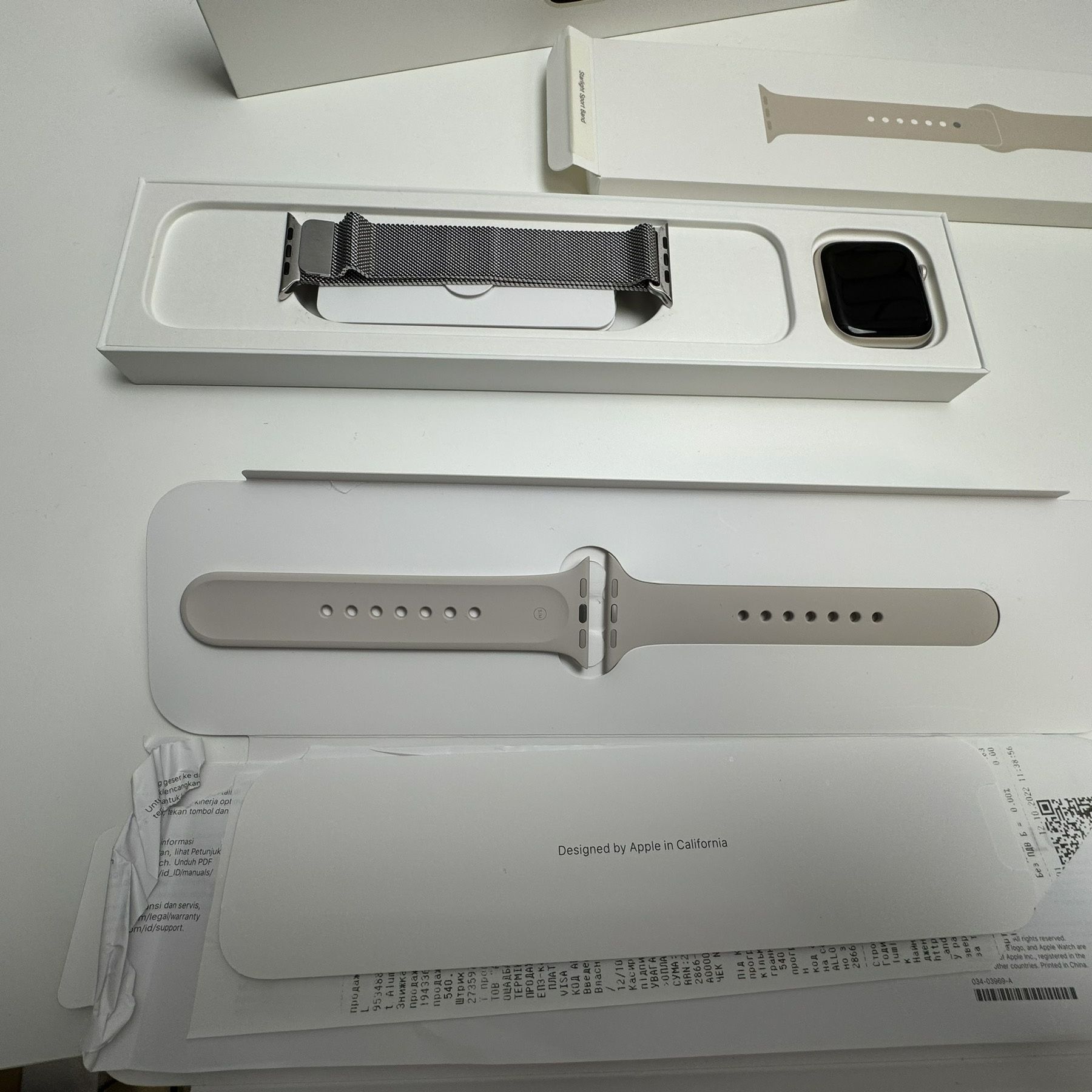 Apple watch 8 45mm