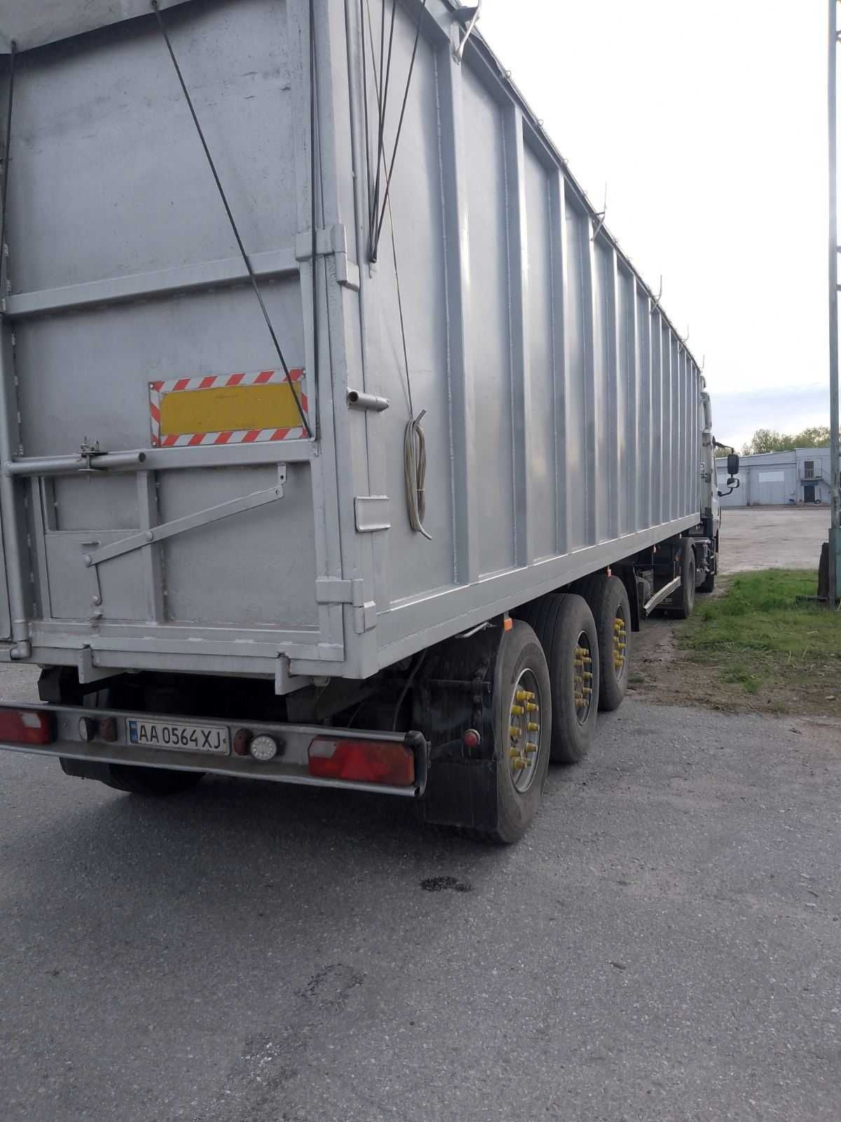 Прицеп вантажний