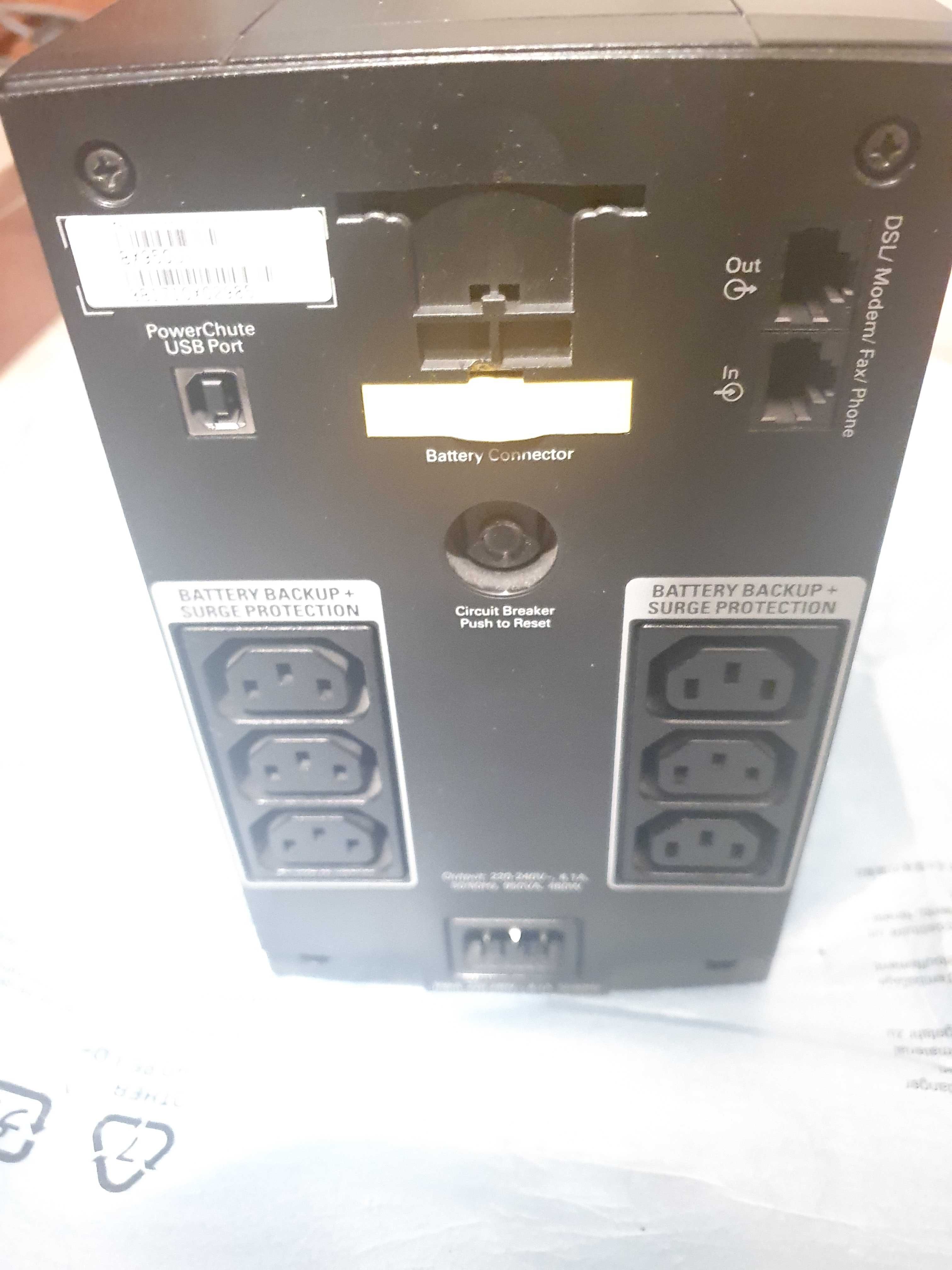Zasilacz awaryjny UPS APC BX950UI 950 VA nowy akumulator