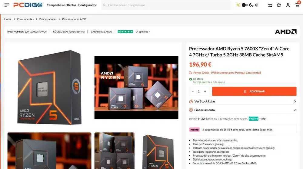 bundle AM5 - cpu + board